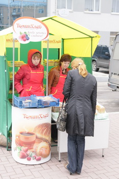 Рязанские предприниматели отметили свой праздник ярмаркой в центре города